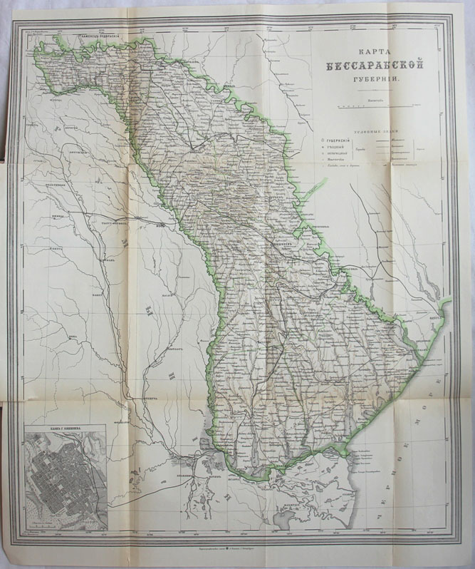 Бессарабия на карте. Бессарабия на карте 19 века. Карта Бессарабской губернии. Бессарабия Российская Империя. Бессарабская Губерния карты Молдовы.