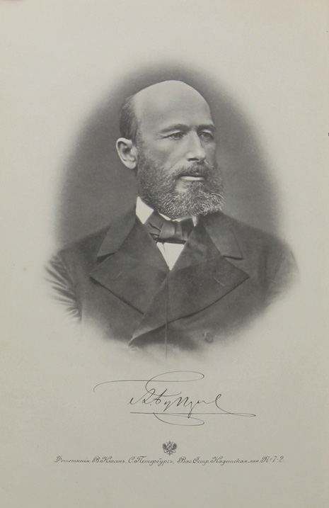 Бутлеров. Александр Михайлович Бутлеров (1828-1886). А. М. Бутлеров(1828—1886). Александр Михайлович бутлегов. Александр Бутлеров Химик.