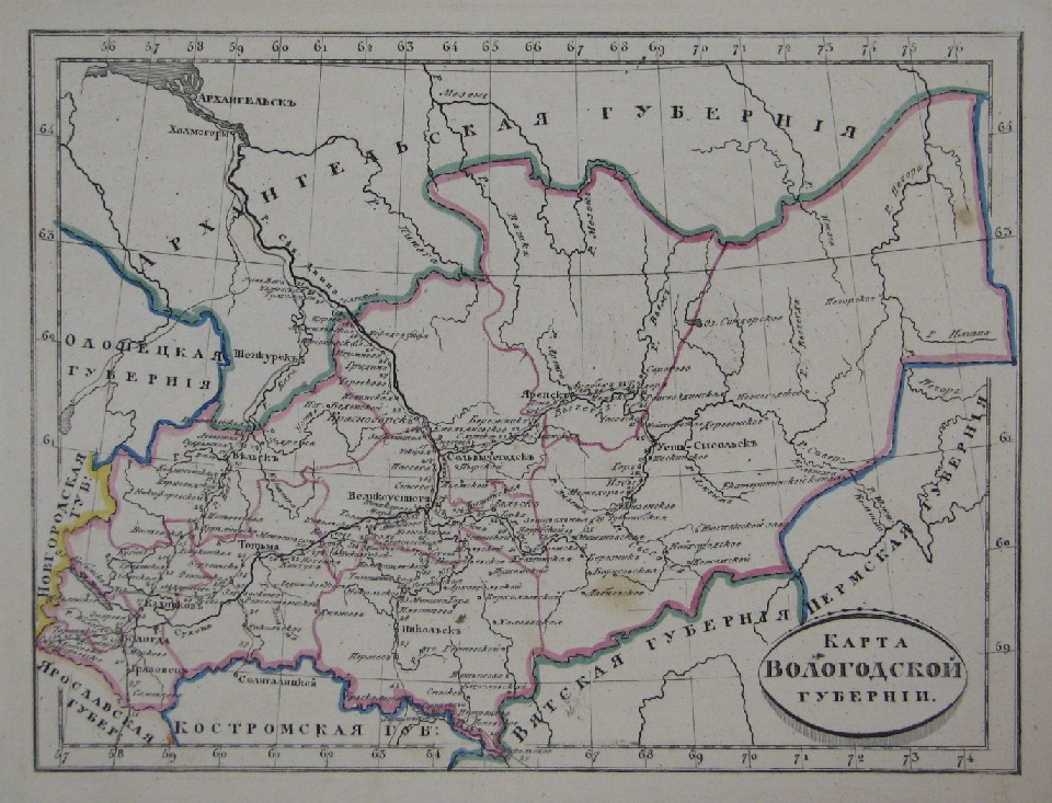 Карта вологодской области 1920 года