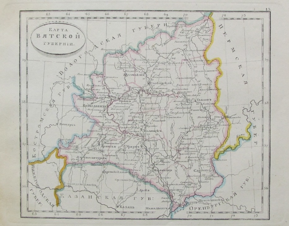 Карта сарапульского уезда