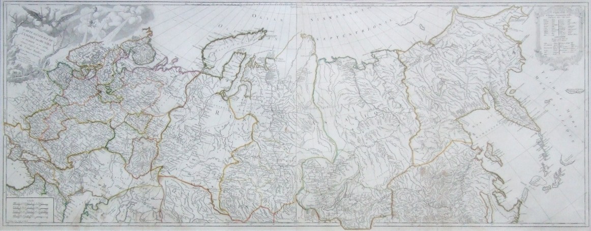 Российская империя xviii. Карта Российской империи 1840. Россия 1840 карта. Карта России 18 век. Атлас России 1750.