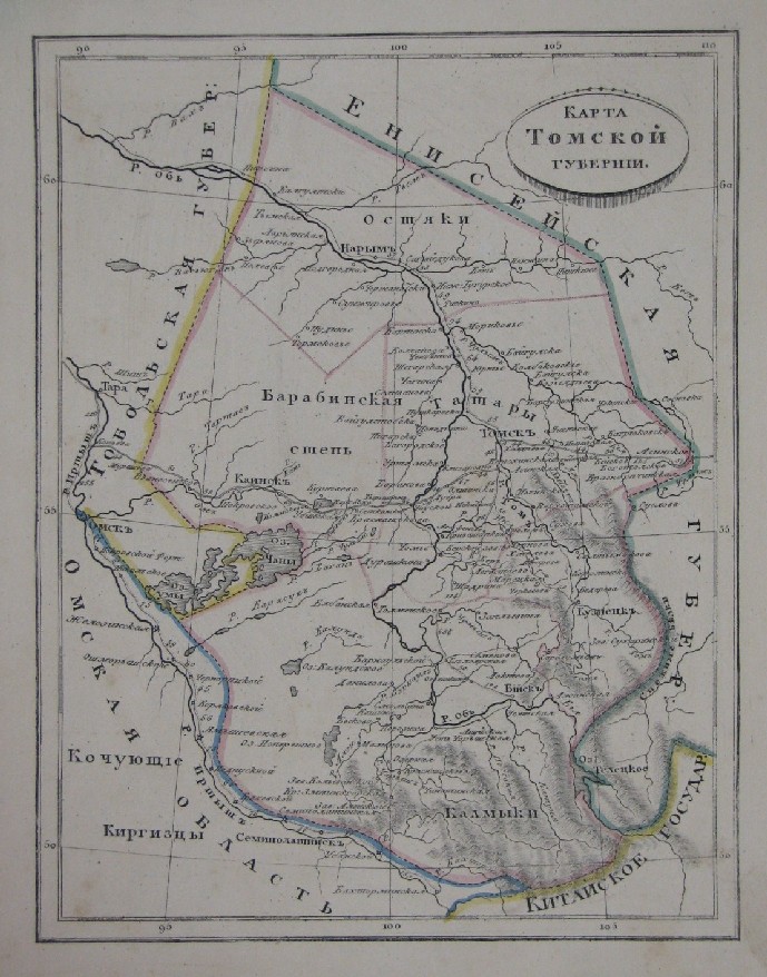 Карта барнаульского округа 1826