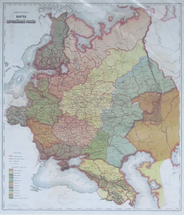 Карта россии 1870 года карта