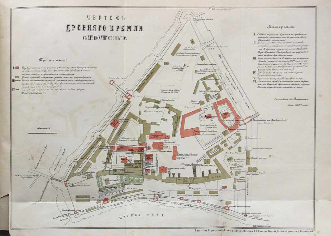 Карта кремля 1812