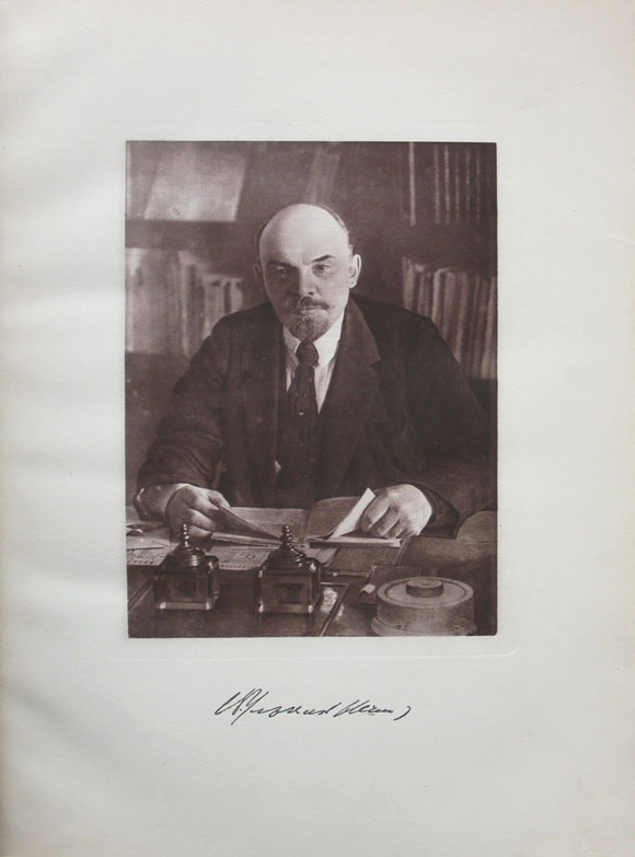 М советов. А. Киселёв секретарь ВЦИК. Балаховский Михаил Моисеевич 1922.