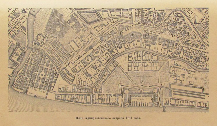 Карта спб 1753 года