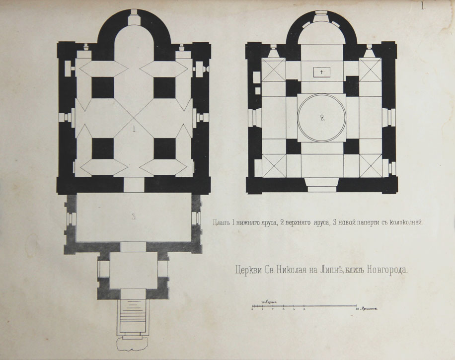 Церковь николы на липне план