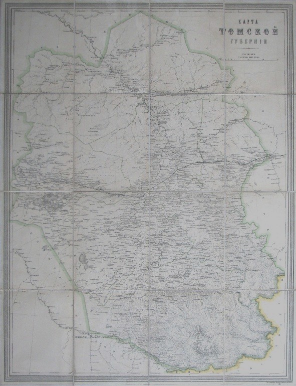 Карта томской губернии 1921 года 10 верст